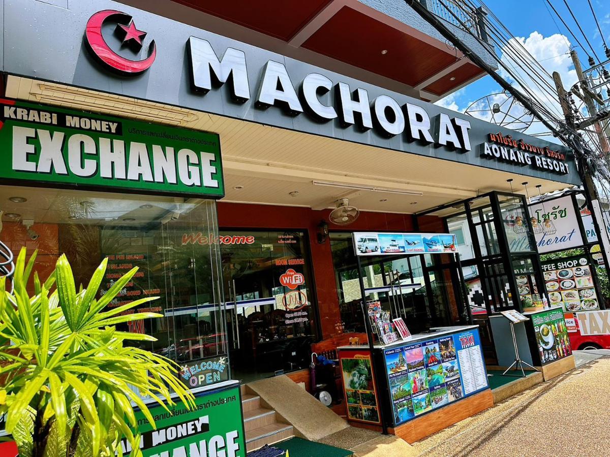 Machorat Aonang Resort At Aonang Beach Krabi Ao Nang Eksteriør billede